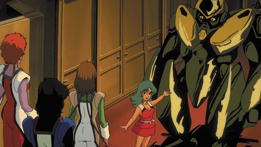 Super Dimension Century Orguss