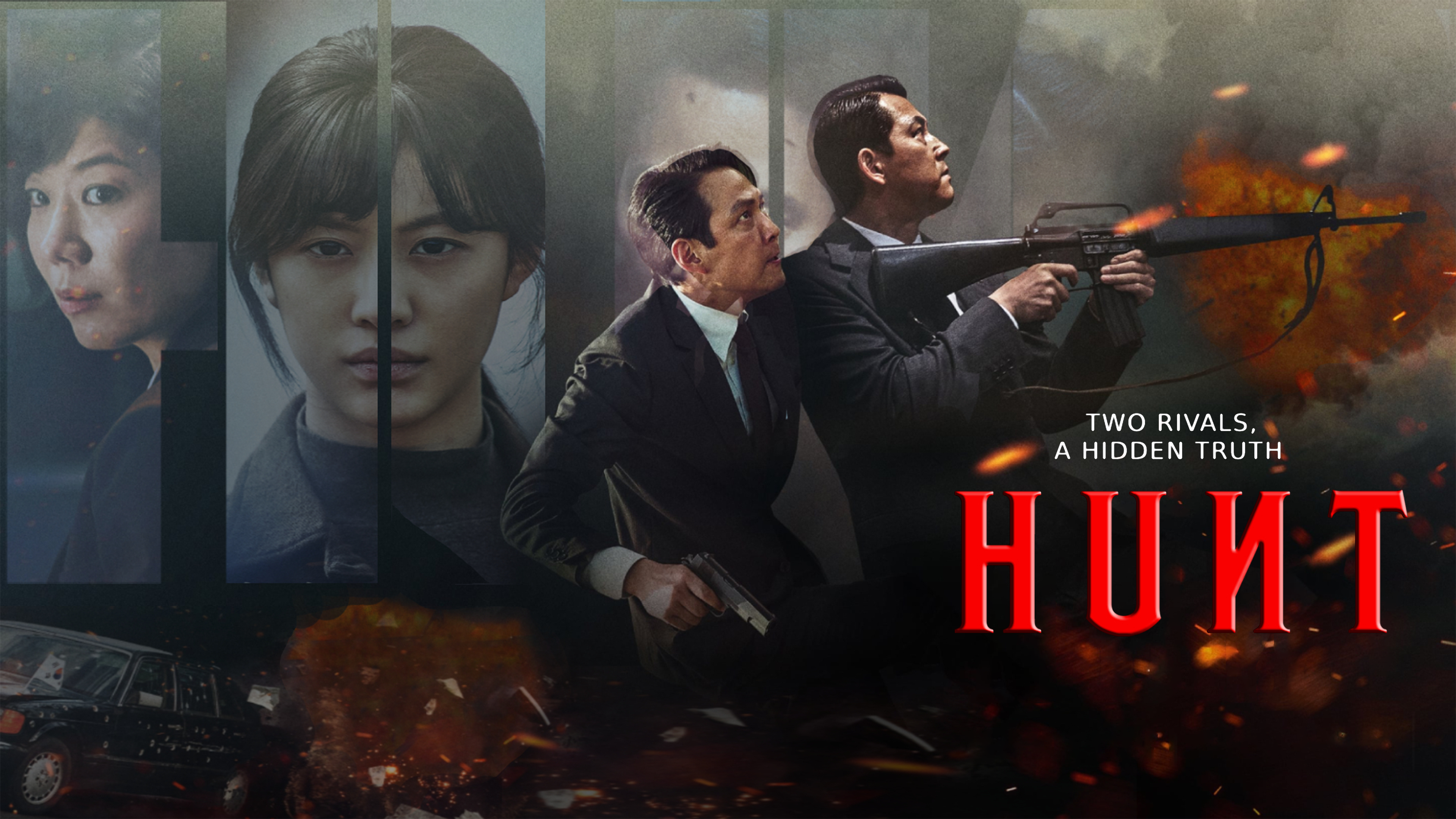 Hunt (2022)