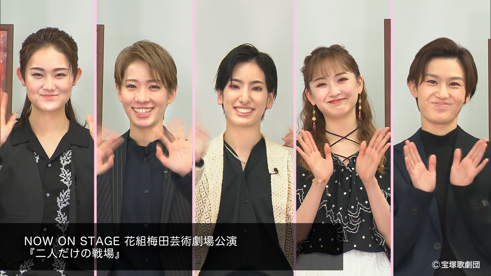 Amazon.co.jp: NOW ON STAGE 花組 TBS赤坂ACTシアター公演『花