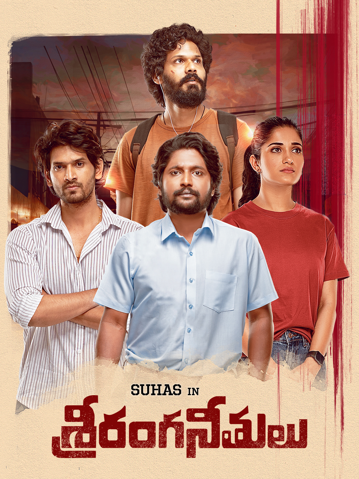 Sriranga Neethulu (2024) 480p | 720p | 1080p |  HDRip South Movie ORG. [Dual Audio] [Hindi or Telugu] x264 ESubs [400MB]