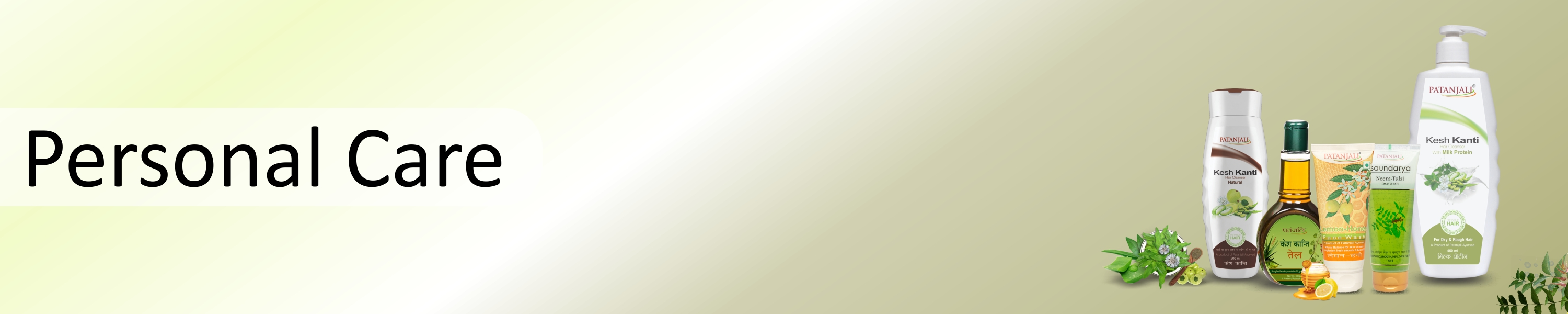 Amazon.in PATANJALI Personal Care