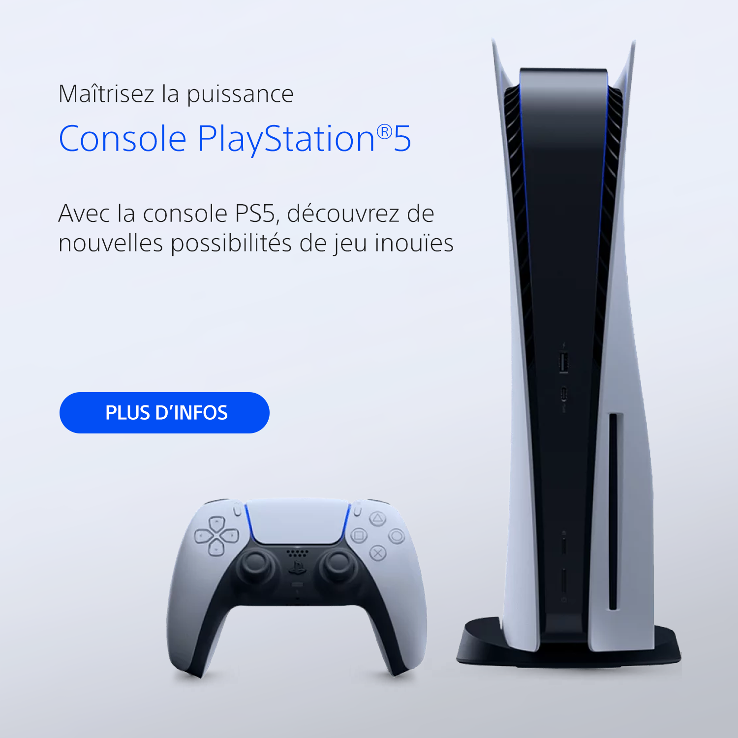 цап sony playstation цап sony playstation