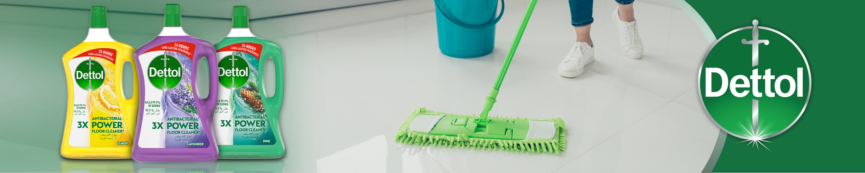 Amazon.ae Dettol FLOOR CLEANING