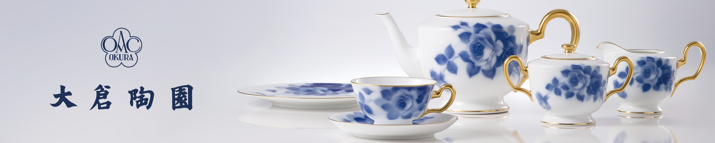 puppy 大倉陶園 ミニ バスケット 小物入れ 2025年最新】大倉陶園 小皿の人気アイテム - メルカリ