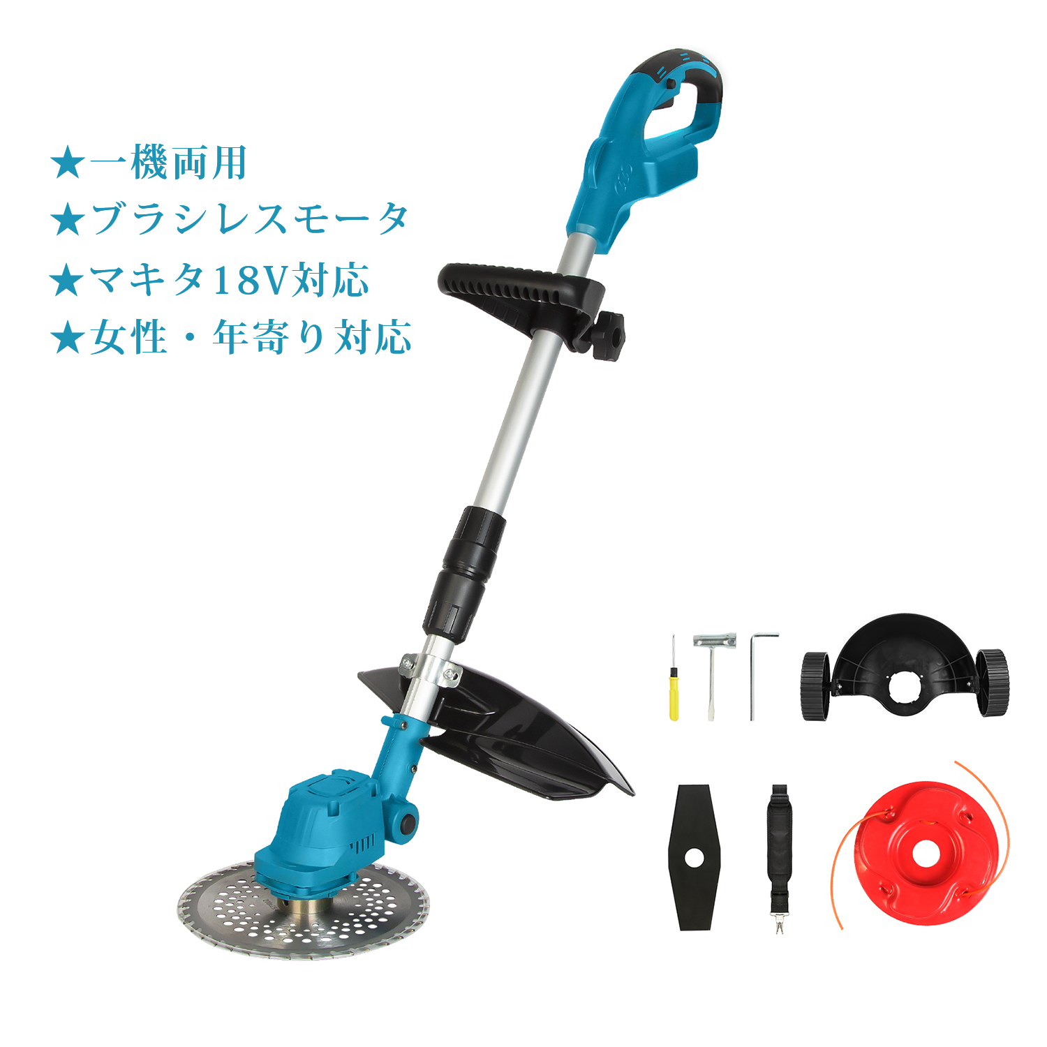 Amazon.co.jp: Gakkiti