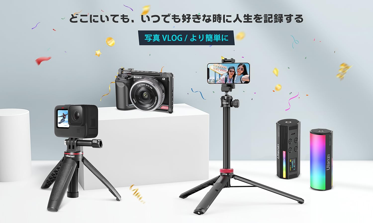 Amazon.co.jp: Ulanzi