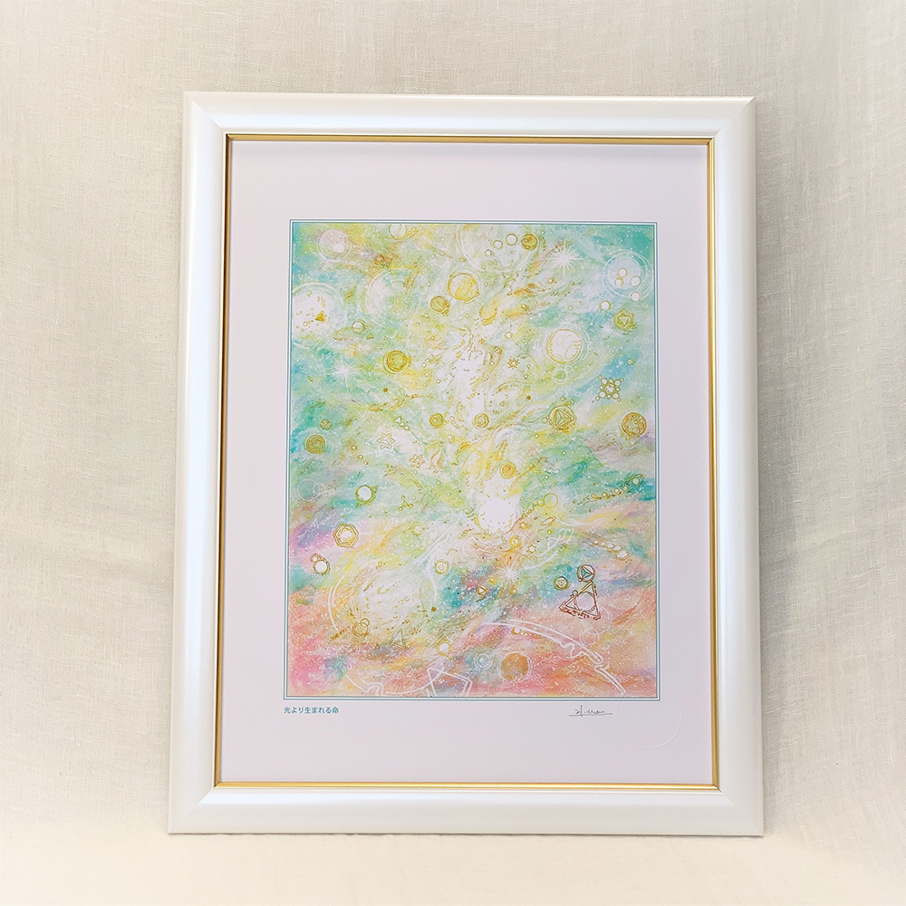 Amazon.co.jp: HYM ESSENTIALART: ヒーリング