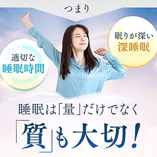 味の素 - 新品未開封  味の素  グリナ   計60包  送料込み 匿名配送 味の素 - 新品未開封 味の素 グリナ 計60包 送料込み 匿名配送