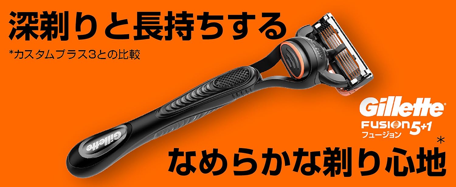 Amazon.co.jp: Gillette(ジレット): フュージョン5+1