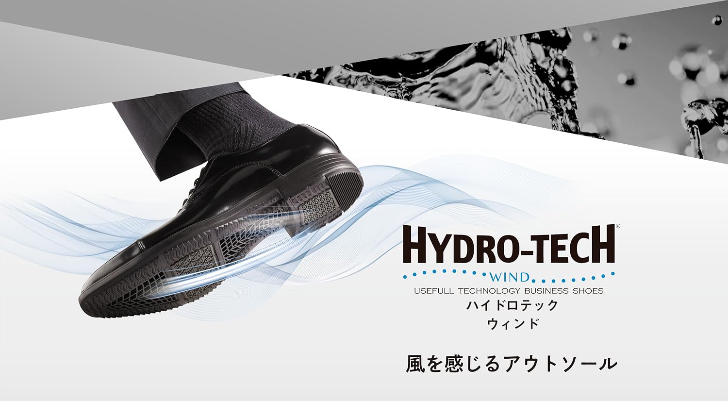 Amazon.co.jp: HYDRO-TECH (ハイドロテック)