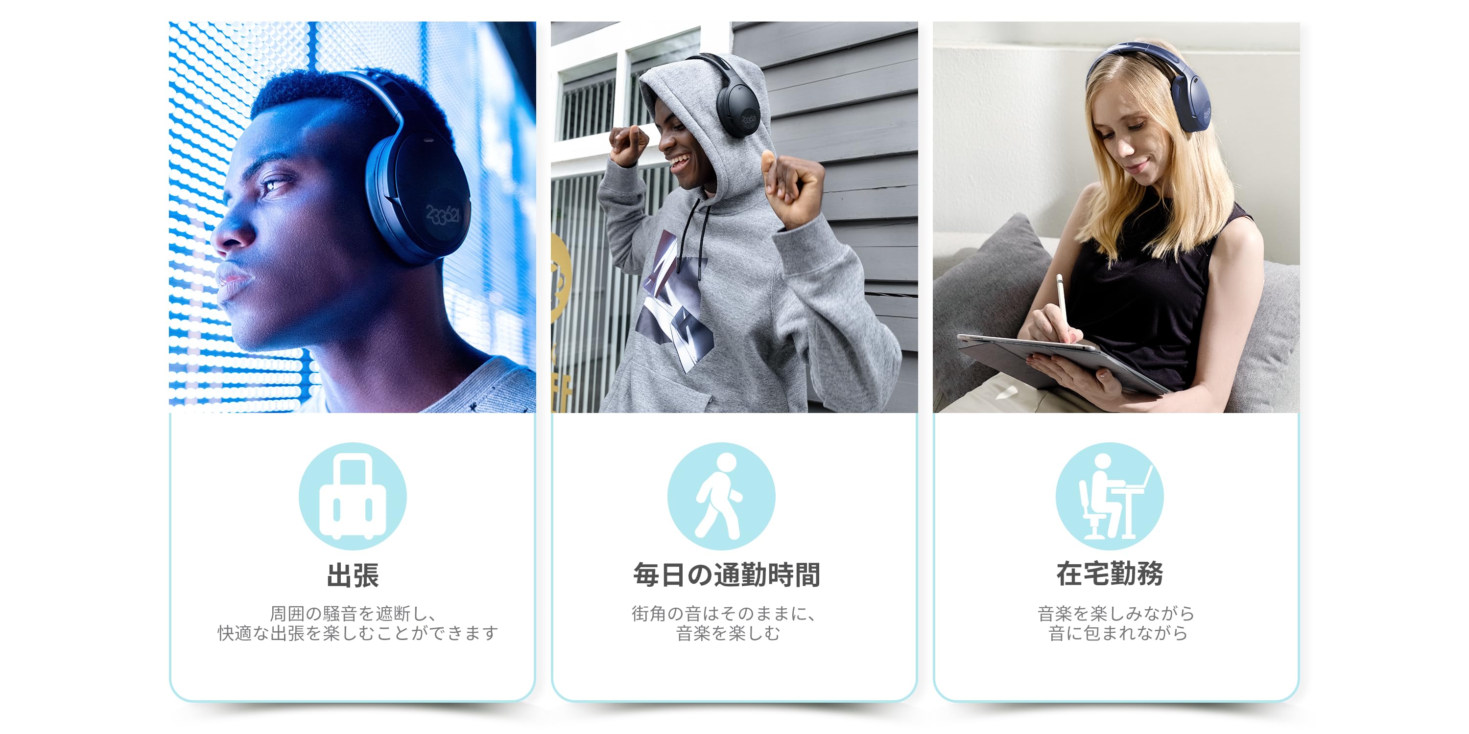 Amazon.co.jp: 233621: オーバーイヤーヘッドホン