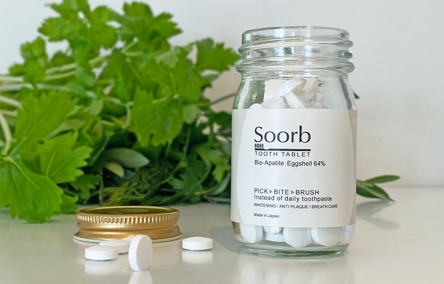 Amazon.co.jp Soorb (ソーブ)