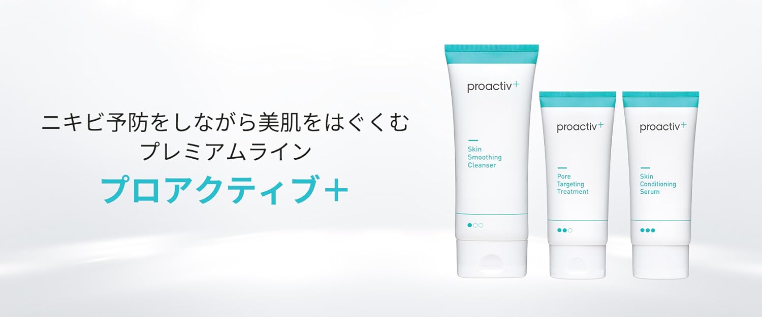 プロアクティブ　5本セット Activital PROファイブ×ゲイターソックス<small>SET</small