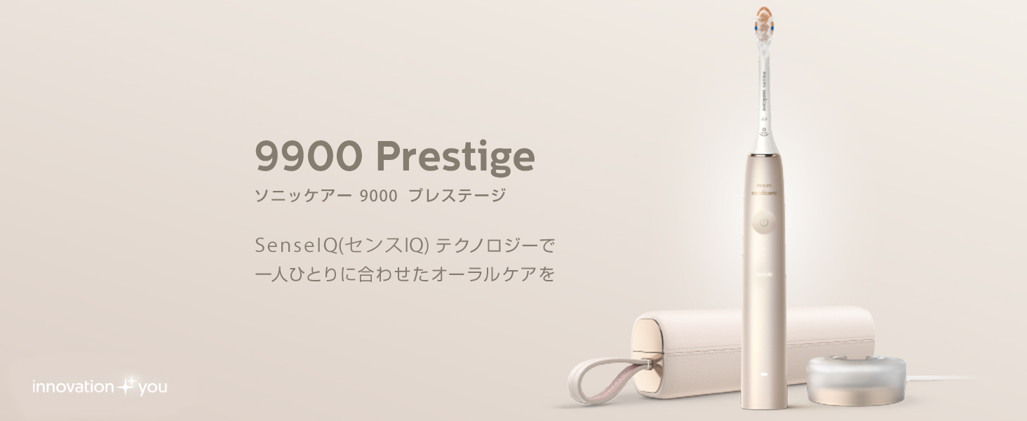 Amazon.co.jp: Philips: ソニッケアー 9900 プレステージ