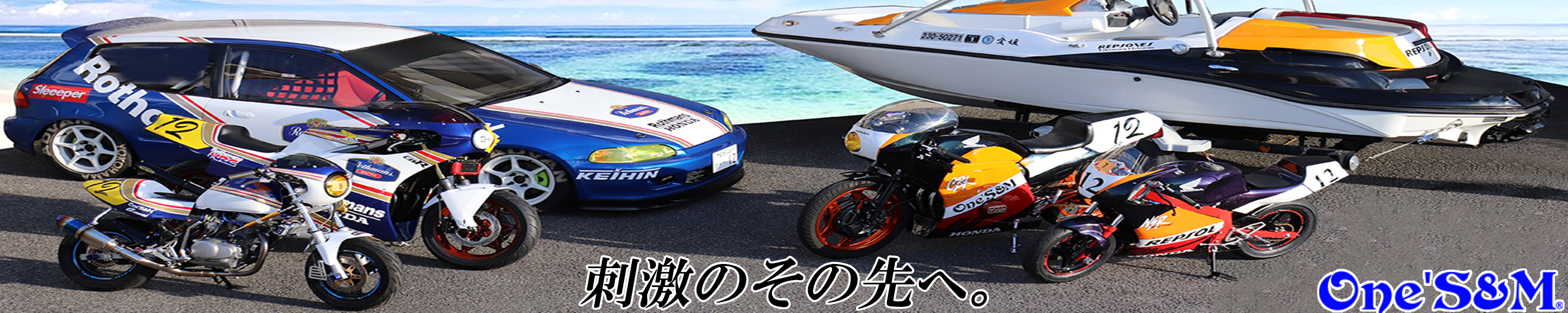 ももち様用 ミズノ MIZUNO ライトレボバディー2 11GM2325 金具スパイク 1