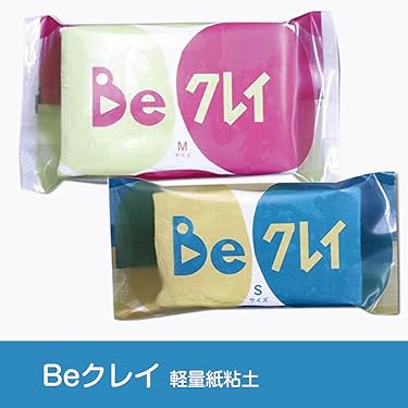 Amazon Co Jp 美術出版エデュケーショナル