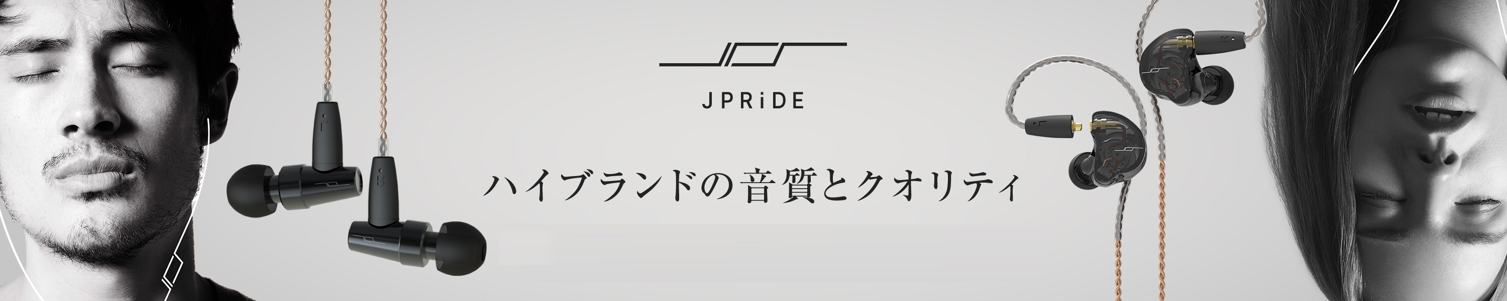 Amazon.co.jp: JPRiDE(ジェイピー・ライド): Premium 2020 LIBERTY