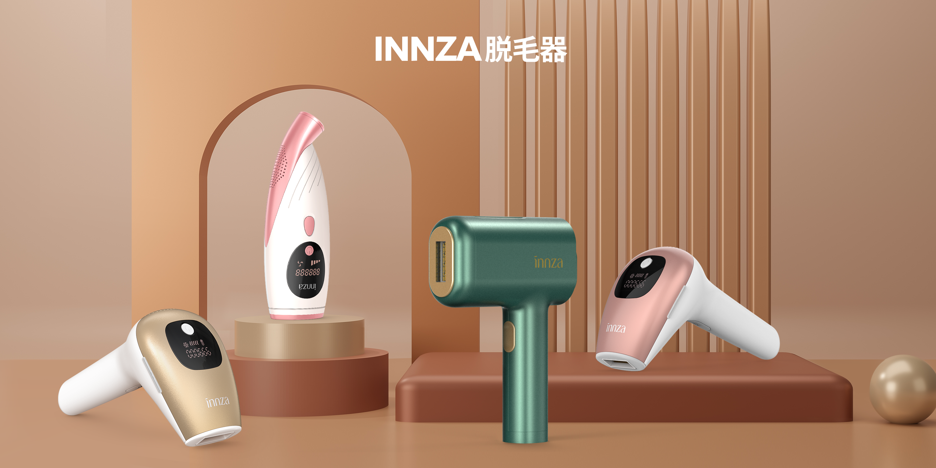 脱毛器 innza Amazon | 脱毛器 99万回フラッシュ 五段階調節 だつもうき