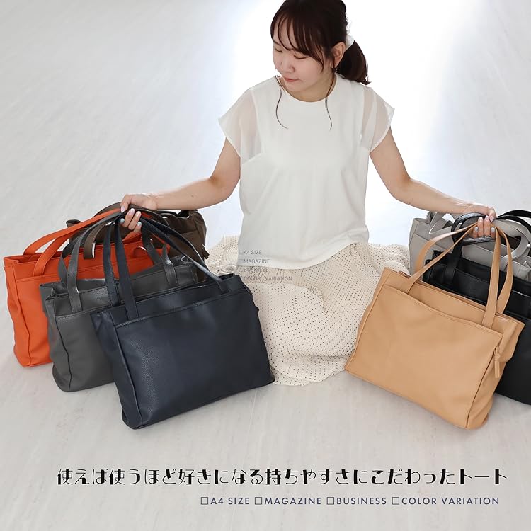 Amazon.co.jp AYU DE CHOUCHOU ポケットの多いトートバッグ Amazon.co.jp AYU DE CHOUCHOU ポケットの多いトートバッグ