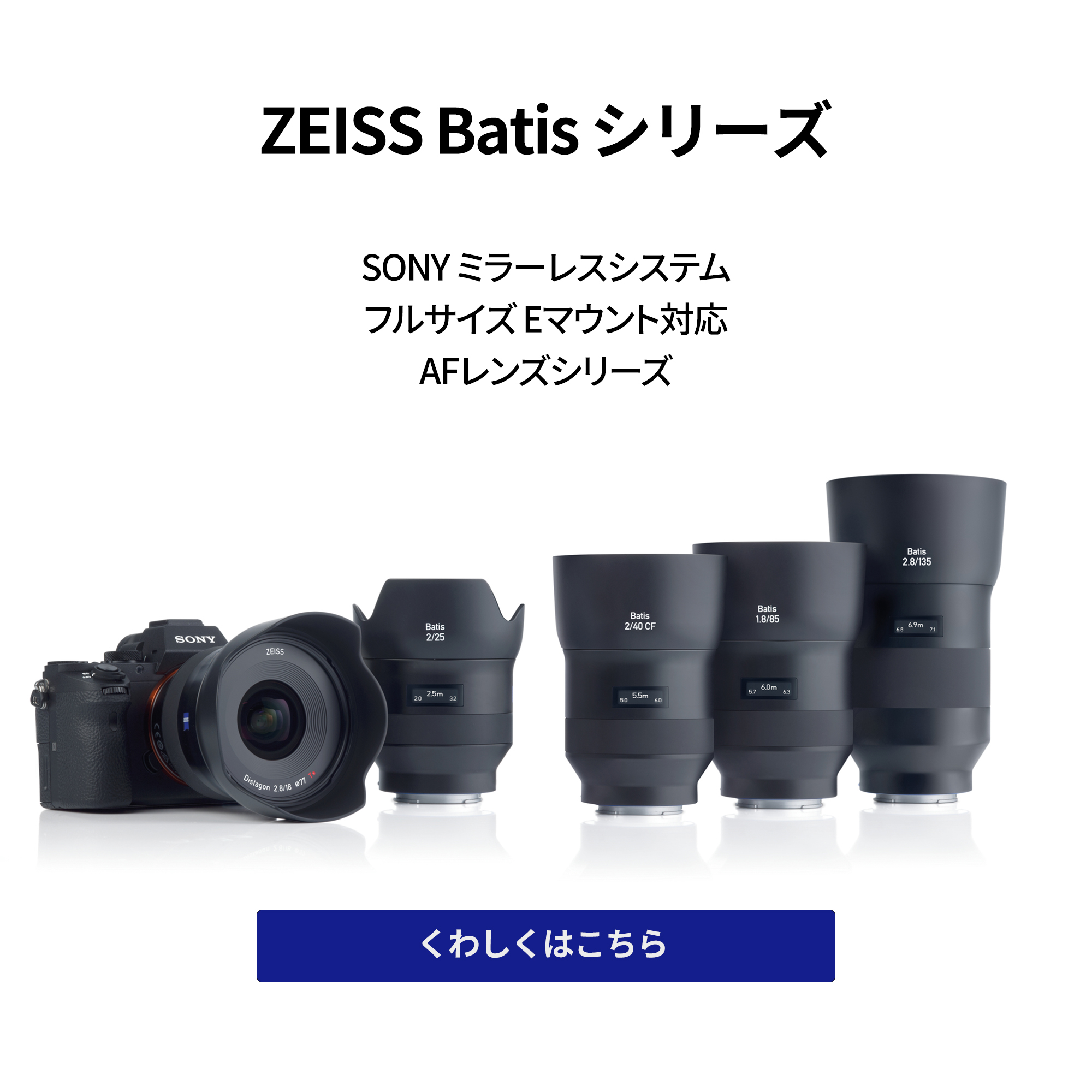 テレコン カールツァイス 値下げ Amazon.co.jp: Carl Zeiss カールツァイス: 交換レンズ