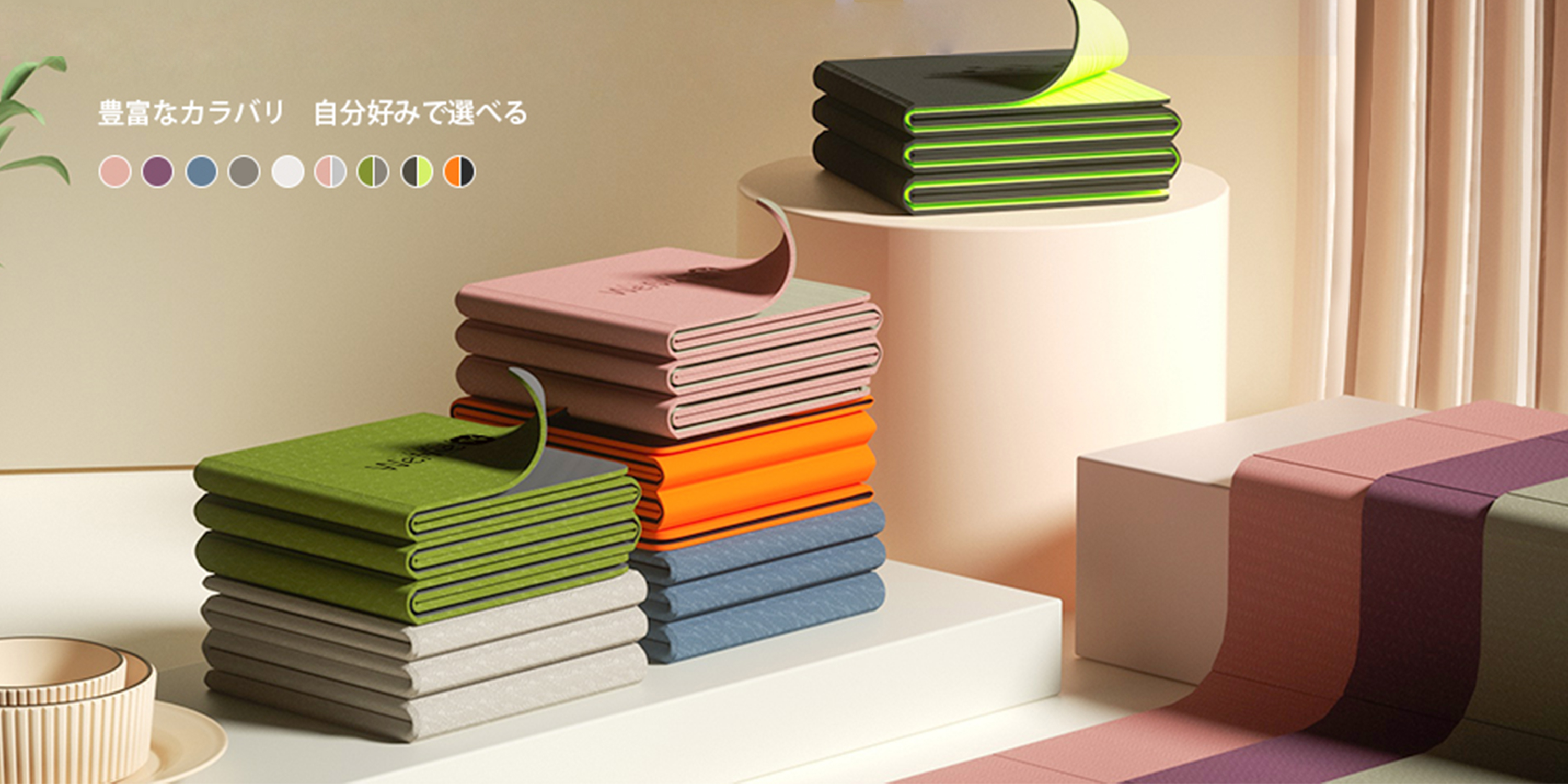 Fragment Design PUゴムヨガマット Fragment Design PUゴムヨガマット（PUヨガマット｜ヨガグッズ