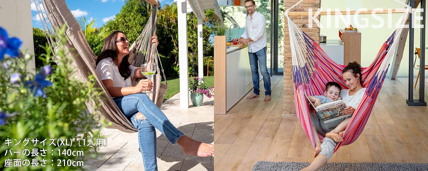 LA SIESTA（ラ・シエスタ）ハンモックチェア　パープルストライプ☆彡 楽天市場】【エントリーでポイント5倍】【大人1人用ハンモック
