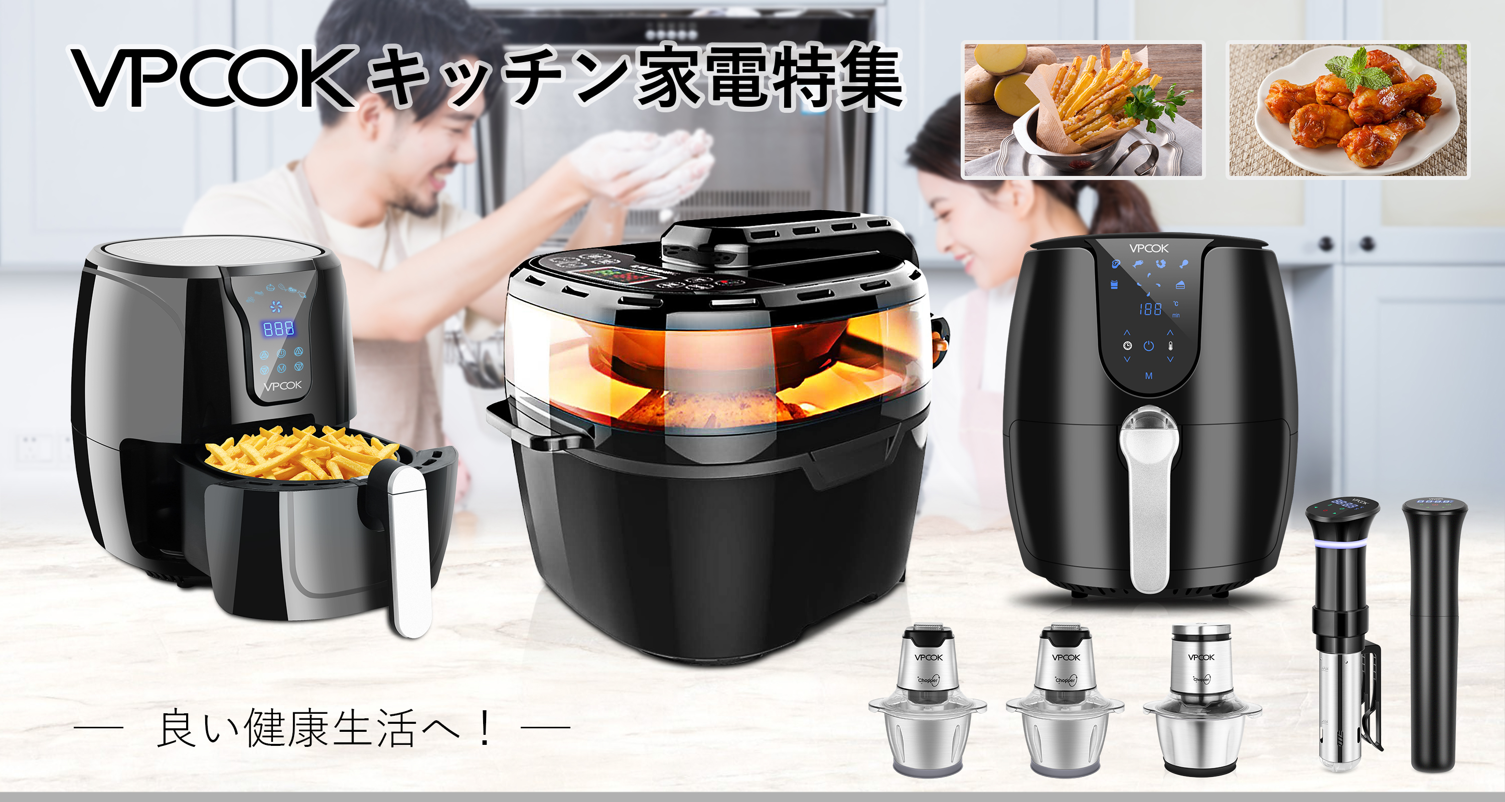 Amazon.co.jp: VPCOK