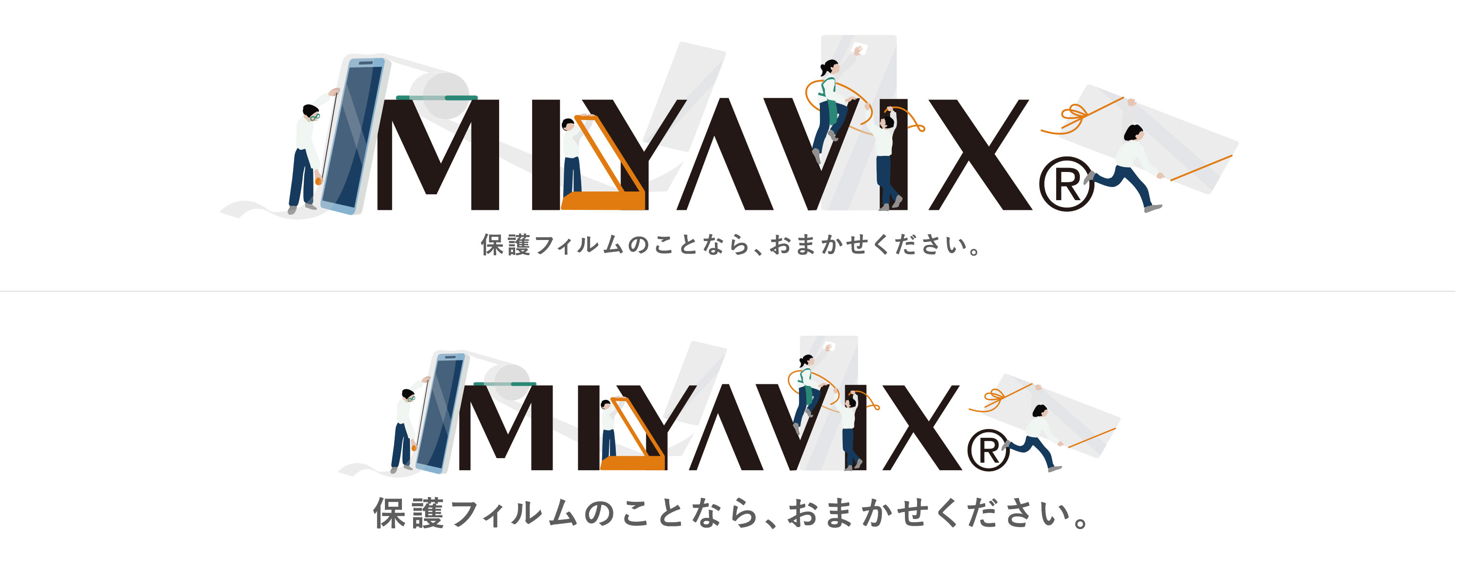 【あんぱんまん様】RESET BOX ver.1.0 3個セット バラ売り可✩ あんぱんまん様】RESET BOX ver.1.0 3個セット バラ売り可