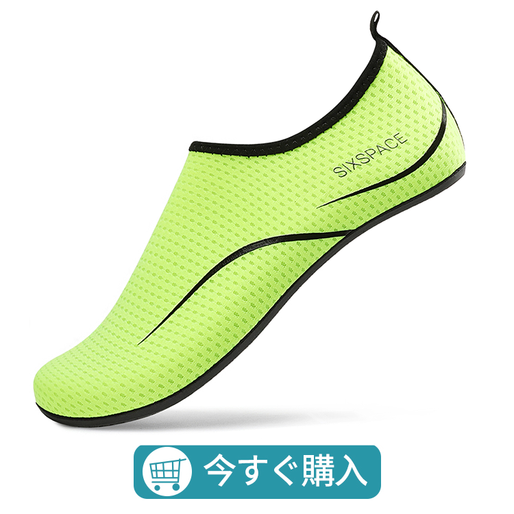 Amazon.co.jp: SIXSPACE: マリンシューズ