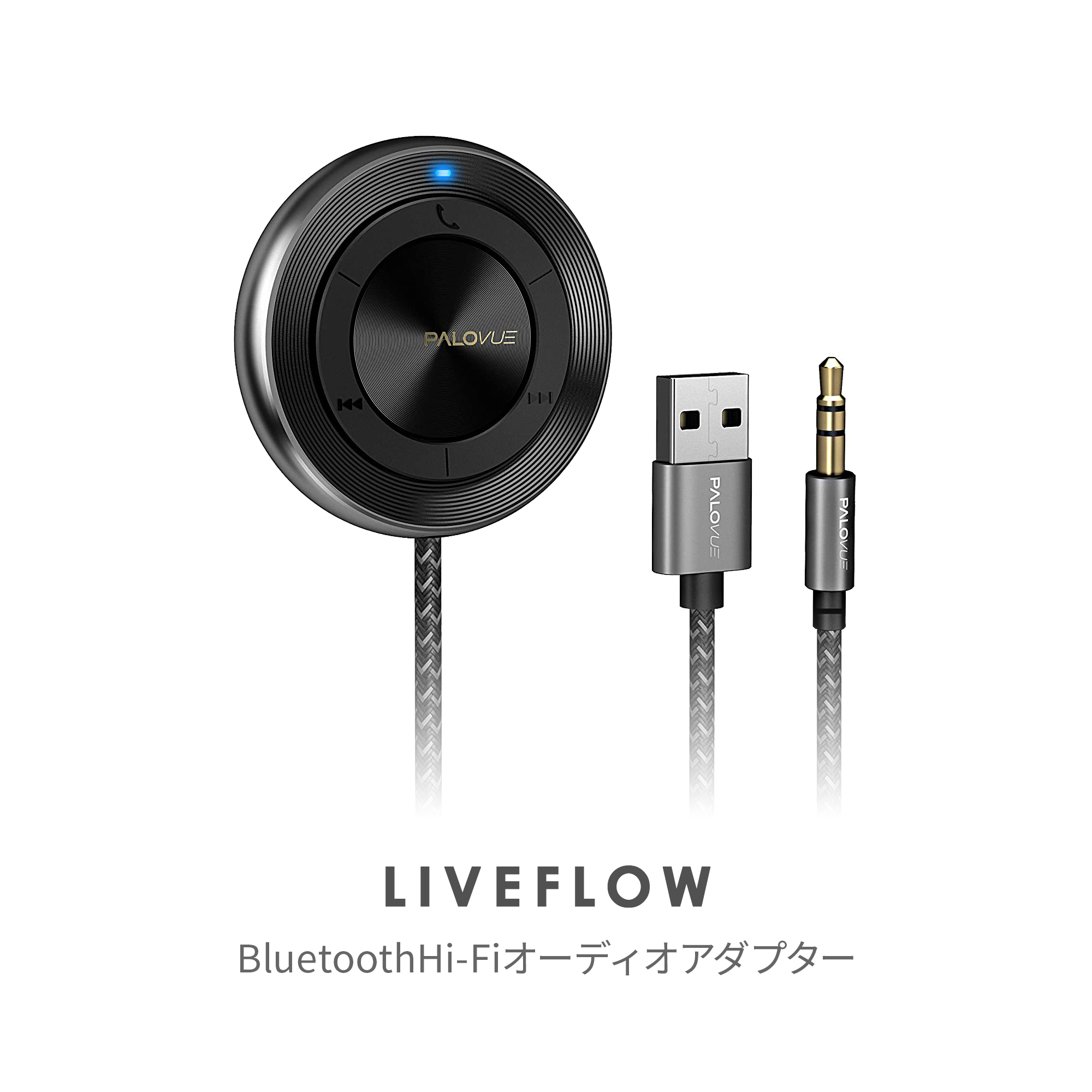 その他 PALOVUE Bluetooth 5.0 718OUP71JuL.jpg_BO30,255,255,