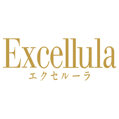 ★エクセルーラ5個セット★ Excellula（エクセルーラ）の通販 - アットコスメ公式通販