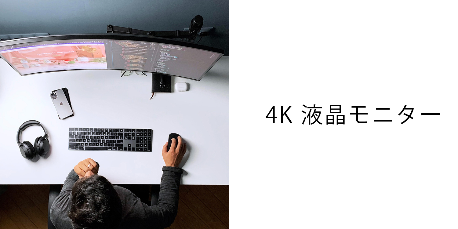 Amazon.co.jp: Japannext