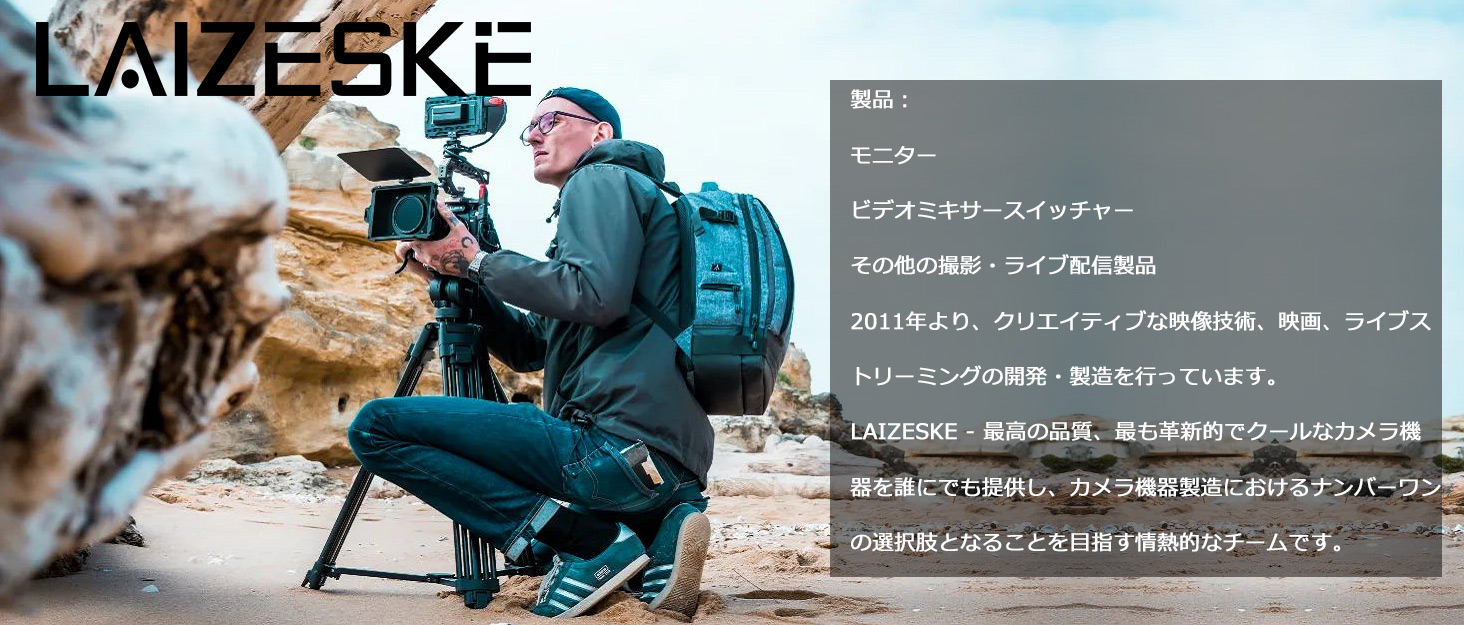 【最終値下げ】Feelworld LAIZESKE HDMI＆SDI 伝送 最終値下げ】Feelworld LAIZESKE HDMI＆SDI 伝送 最終値下げ