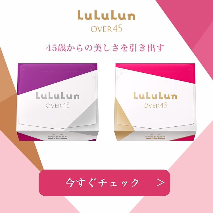 LULULU様　2本セット Lulu Lullaby 出産お祝いスタイパンツセット LM-8 (お祝いギフト