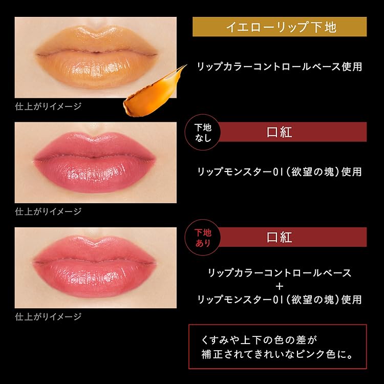 Amazon Co Jp Kate Amazon Co Jp Kate