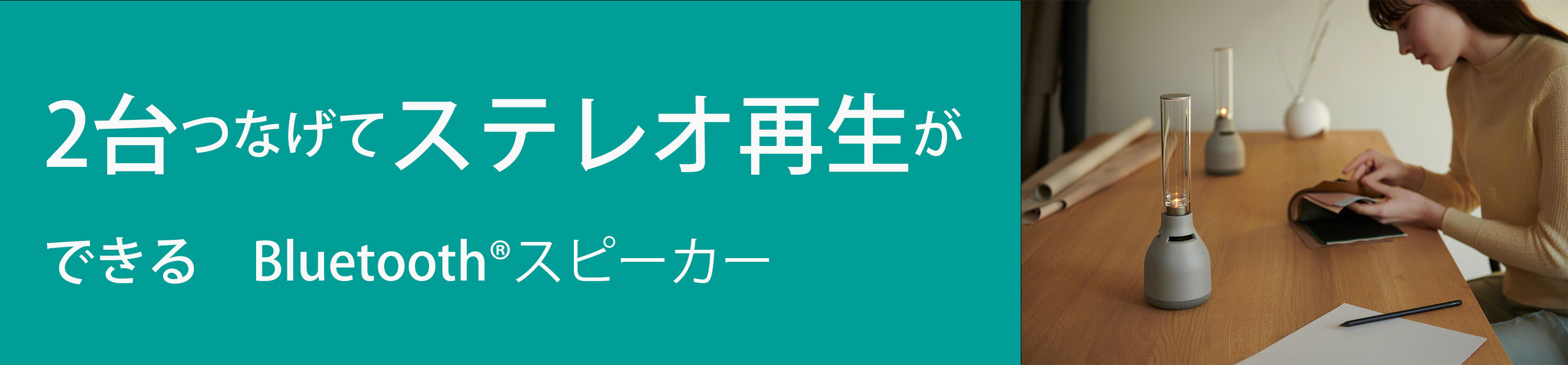ぱぴージャンク Pod 第2世代 2台（ステレオペア） 箱取説なし ぱぴージャンク HomePod 第2世代 2台（ステレオペア） 箱取説