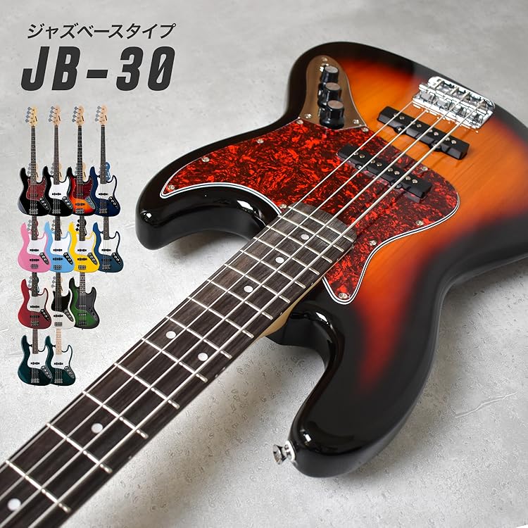 Amazon.co.jp: SELDER: エレキベース Amazon.co.jp: SELDER: エレキベース