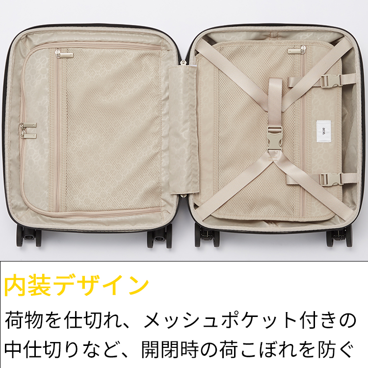 Amazon.co.jp: ace. TOKYO: パリセイド3-Z
