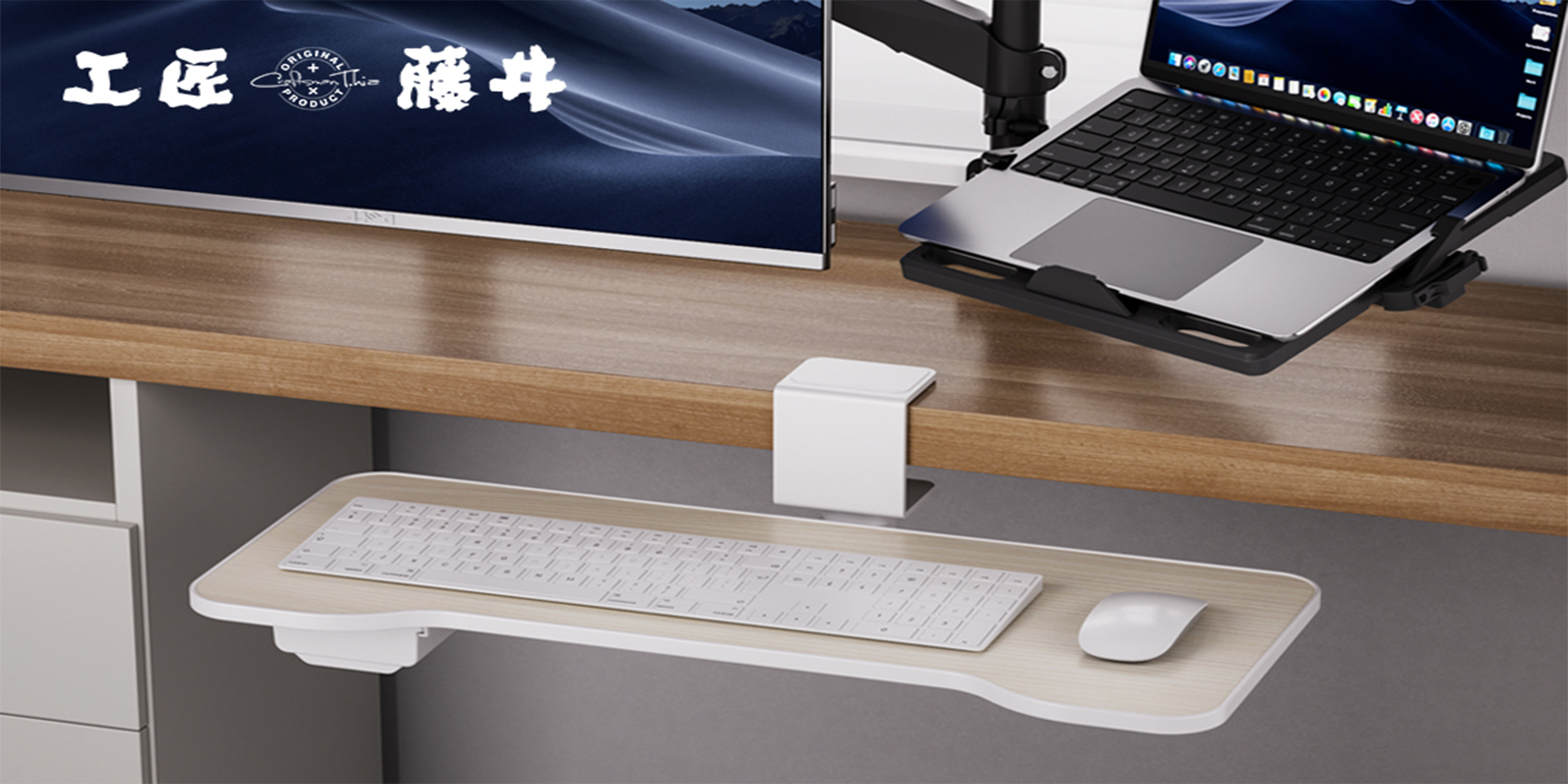 工匠藤井 キーボードトレイ Amazon | 【引き出し付き】工匠藤井 キーボードトレイ 机の上 机