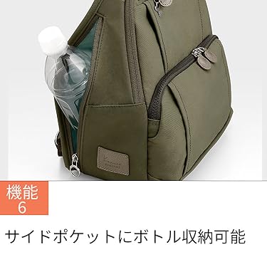 カナナプロジェクト カナナフリーウェイリュック カナナリュック カナナ リュック カナナプロジェクト kanana