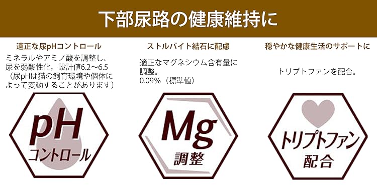 メディファスADVANCE 詰め合わせ×8個 81KlLkfeRmL._UF350,350_QL50_.jpg