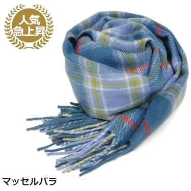 Amazon.co.jp: Lochcarron of scotland(ロキャロン