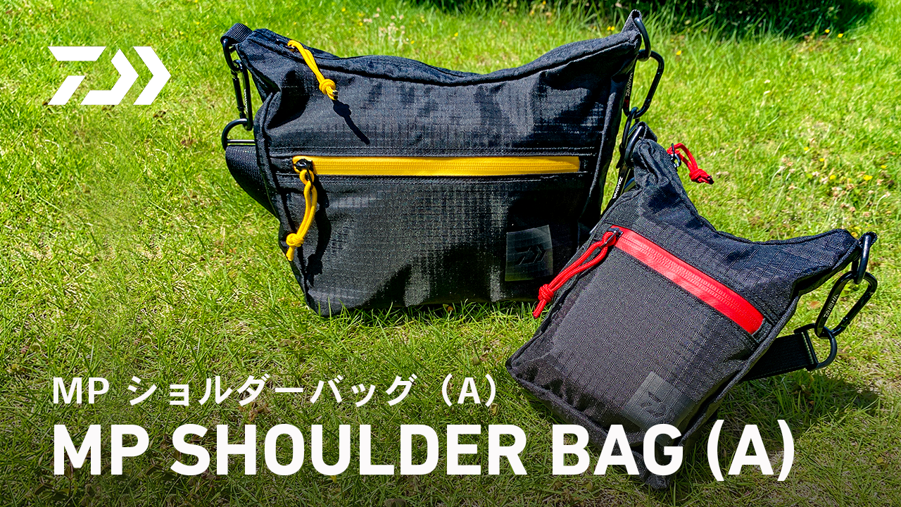 Amazon Co Jp ダイワ Daiwa おすすめ収納用品 Amazon Co Jp ダイワ Daiwa おすすめ収納用品