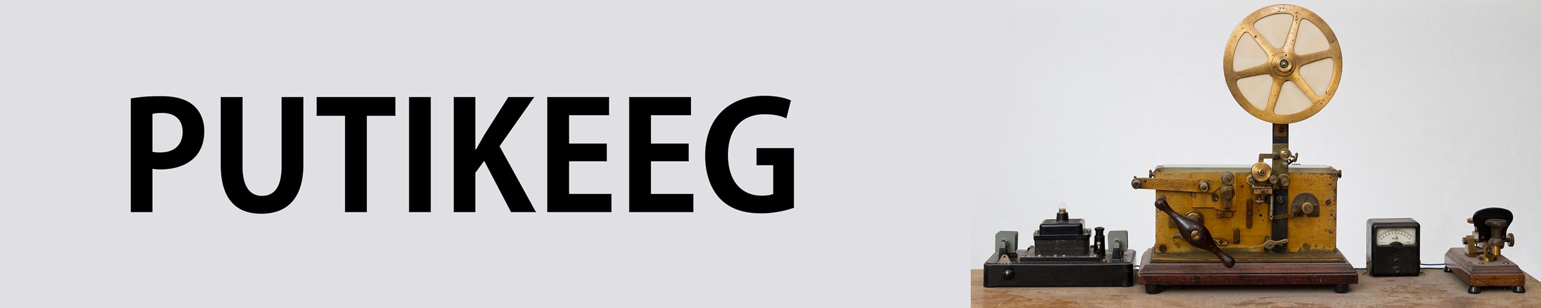 PUTIKEEG Short Wave Radio Antenna