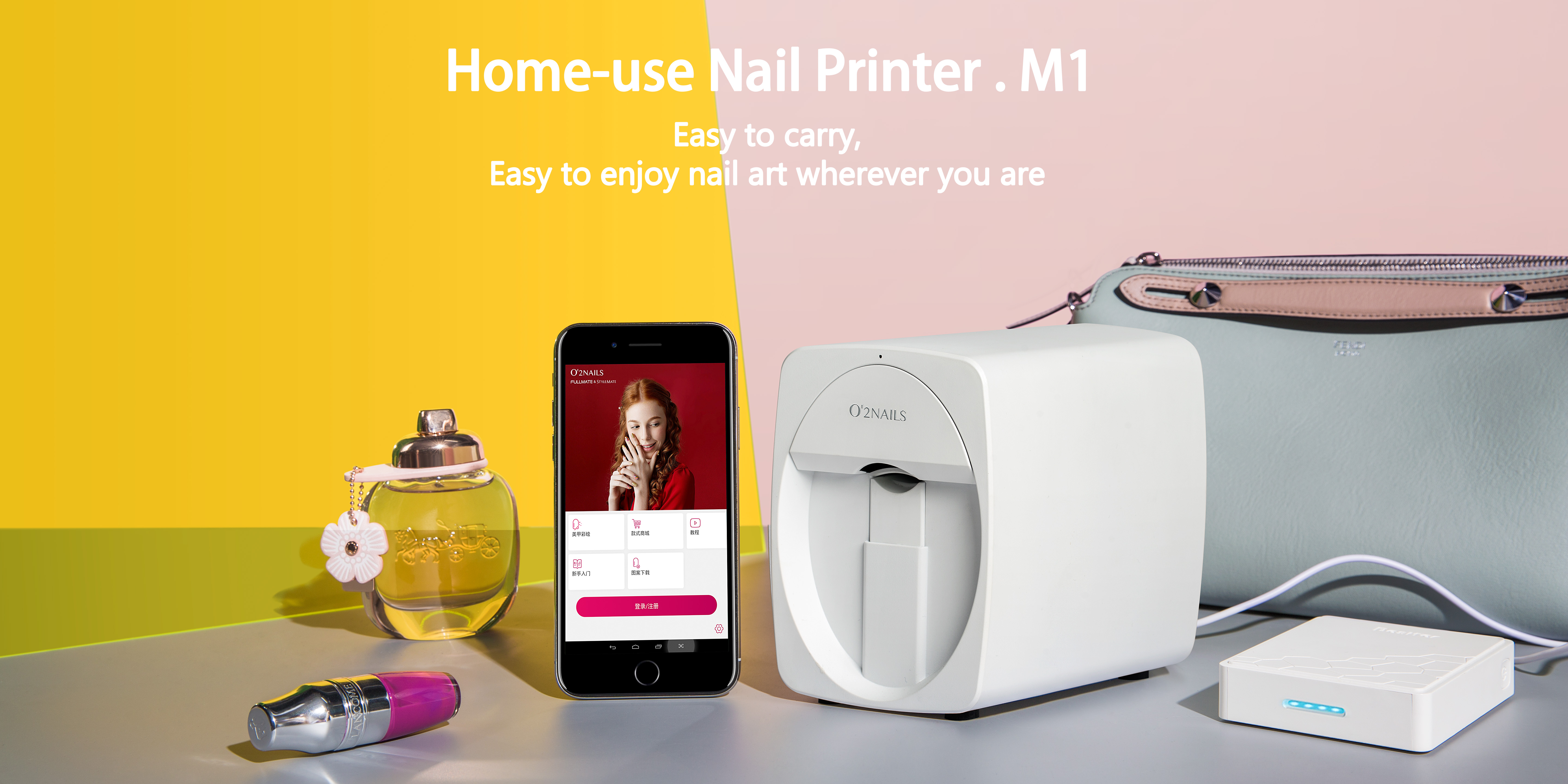 AutoNail オートネイル O2Nails O'2NAILS Portable 3D Nail Printer Mobile APP DIY Nail Art