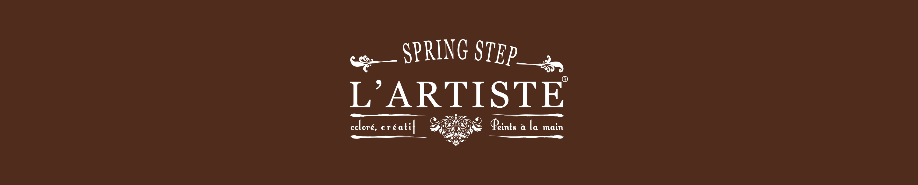 spring step logo