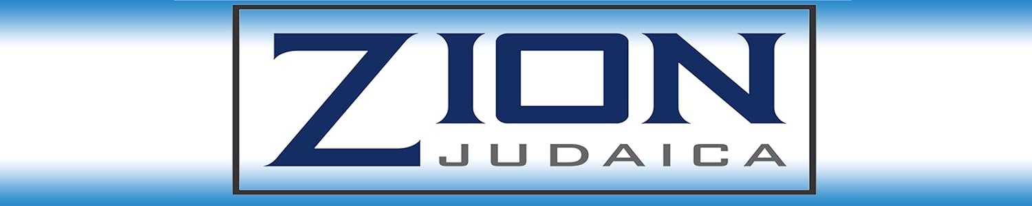 Amazon.com: Zion Judaica Ltd
