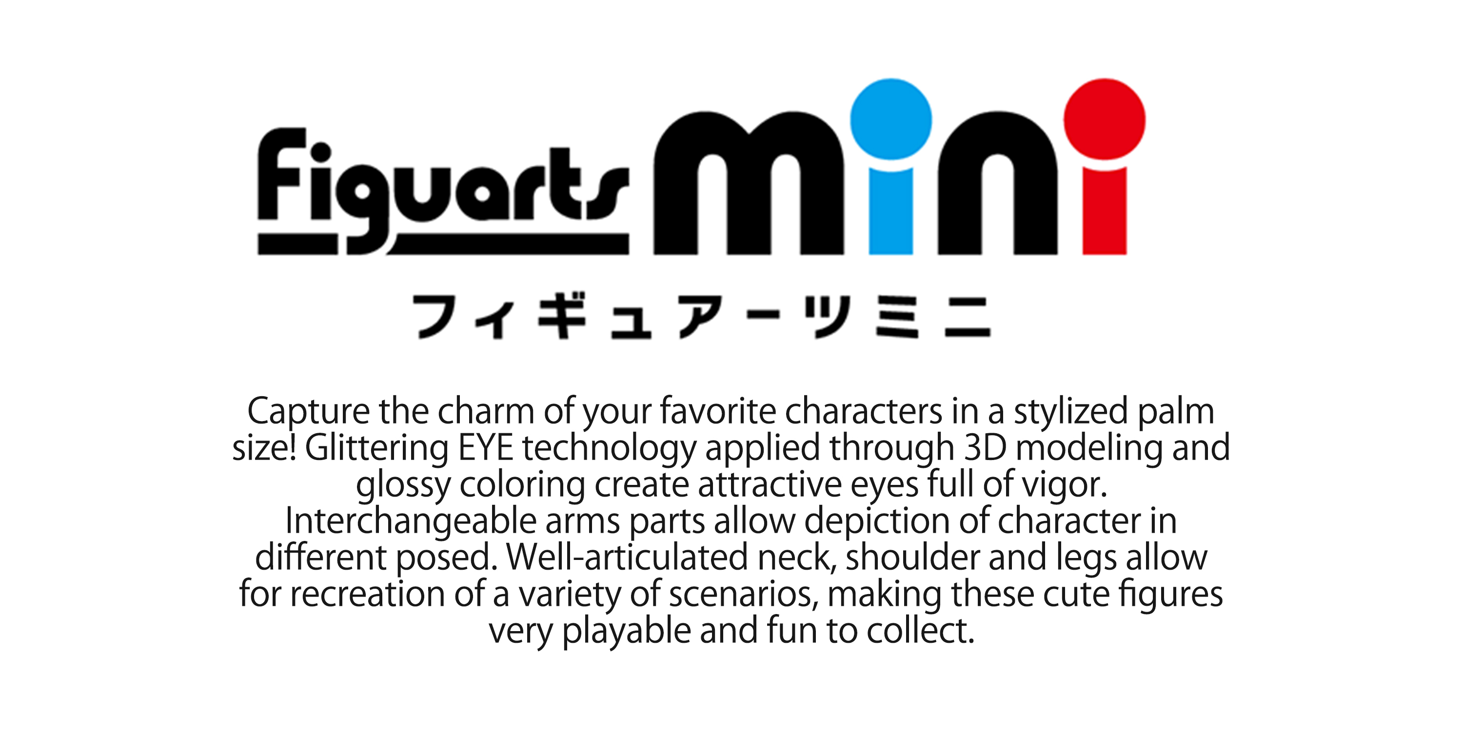 さ*ん様 TAMASHII NATIONS フィギュアーツ mini 21体　ま さ*ん様 TAMASHII NATIONS フィギュアーツ mini 21体 ま - メルカリ