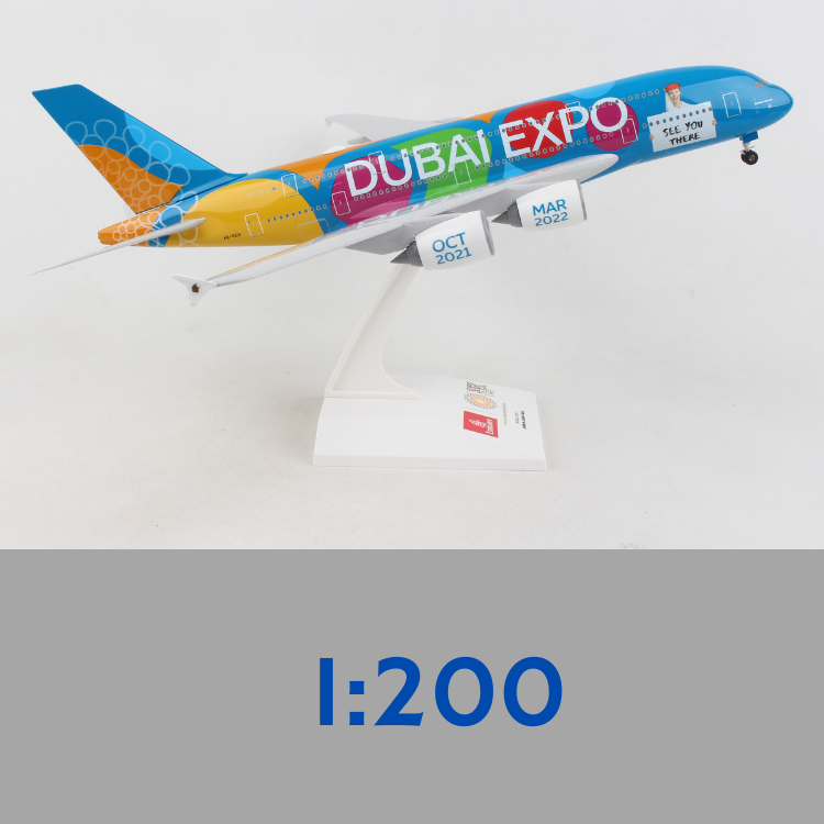 Daron SkyMarks Models