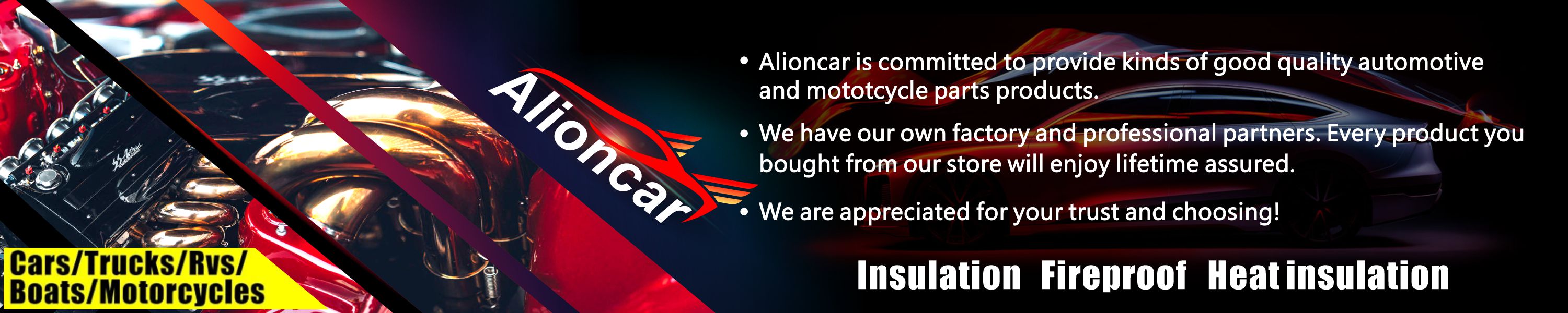 Automotive Heat Shield